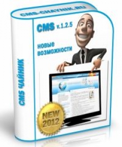 Открыть в полном размере