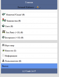 Открыть в полном размере