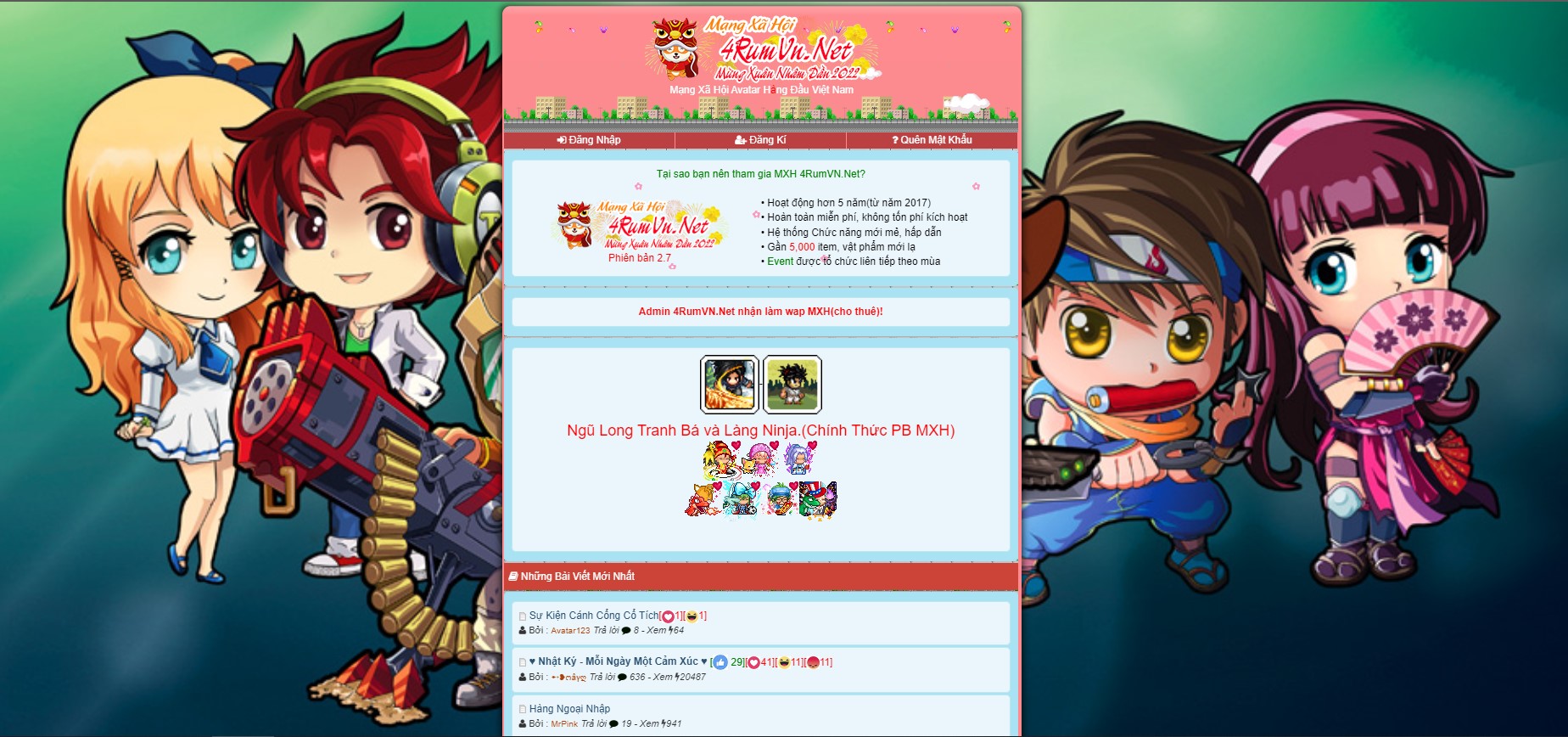 Открыть в полном размере